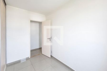 Quarto de apartamento para alugar com 2 quartos, 52m² em Parque Residencial Flamboyant, São José dos Campos