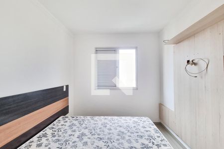 Quarto 1 de apartamento para alugar com 2 quartos, 52m² em Parque Residencial Flamboyant, São José dos Campos