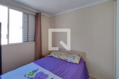 Quarto 1 de apartamento para alugar com 2 quartos, 45m² em Jardim Nova Europa, Campinas