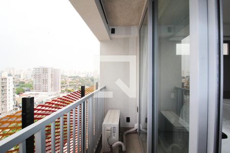 Varanda  de kitnet/studio para alugar com 1 quarto, 28m² em Indianópolis, São Paulo