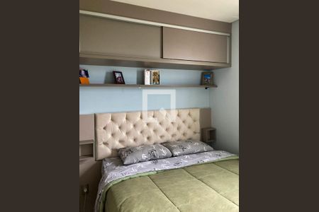 Quarto 1 de apartamento para alugar com 2 quartos, 50m² em Jardim Helena, Cotia