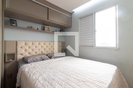 Quarto 1 de apartamento para alugar com 2 quartos, 50m² em Jardim Helena, Cotia