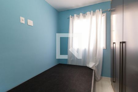 Quarto 1 de apartamento para alugar com 2 quartos, 37m² em Água Branca, São Paulo