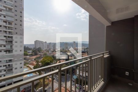 Varanda de apartamento para alugar com 1 quarto, 43m² em Vila Rosália, Guarulhos