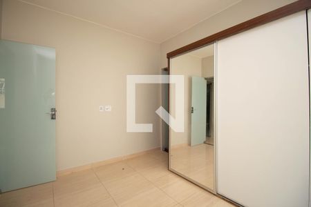 Suíte de casa para alugar com 2 quartos, 70m² em Taguatinga Norte (taguatinga), Brasília