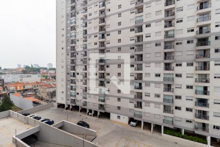 Vista - Quarto 1 de apartamento para alugar com 2 quartos, 38m² em Vila Invernada, São Paulo