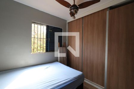 Quarto 1  de apartamento para alugar com 2 quartos, 50m² em Ipiranga, Ribeirão Preto