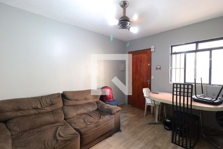 Sala  de apartamento para alugar com 2 quartos, 50m² em Ipiranga, Ribeirão Preto