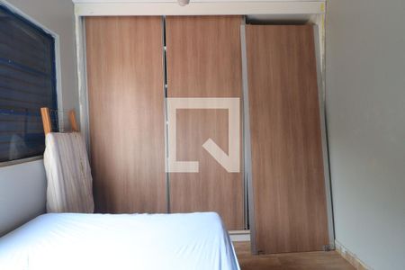 Quarto 1  de apartamento para alugar com 2 quartos, 50m² em Ipiranga, Ribeirão Preto