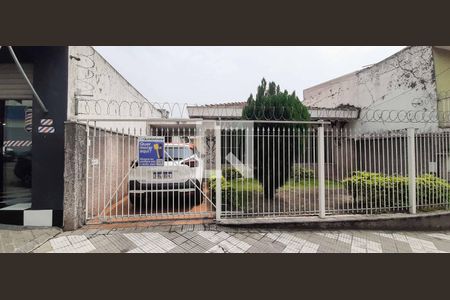 Casa à venda com 400m², 3 quartos e 4 vagas Casa à venda com 400m², 3 quartos e 4 vagasFachada daCasa