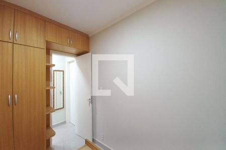 Quarto 1  de apartamento para alugar com 2 quartos, 48m² em Jardim Amoreiras, Campinas