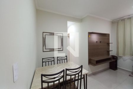 Sala de Jantar de apartamento para alugar com 2 quartos, 48m² em Jardim Amoreiras, Campinas