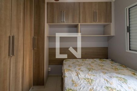 Quarto 1 de apartamento para alugar com 2 quartos, 55m² em Ponte Grande, Guarulhos