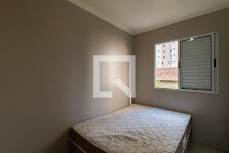 Quarto 2 de apartamento para alugar com 2 quartos, 55m² em Ponte Grande, Guarulhos