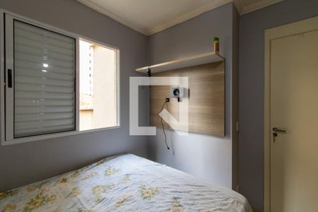 Quarto 1 de apartamento para alugar com 2 quartos, 55m² em Ponte Grande, Guarulhos