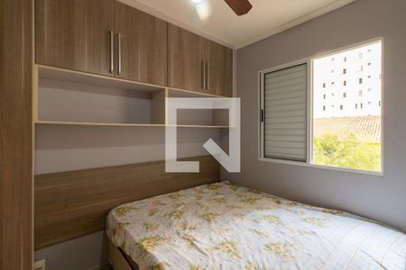 Quarto 1 de apartamento para alugar com 2 quartos, 55m² em Ponte Grande, Guarulhos