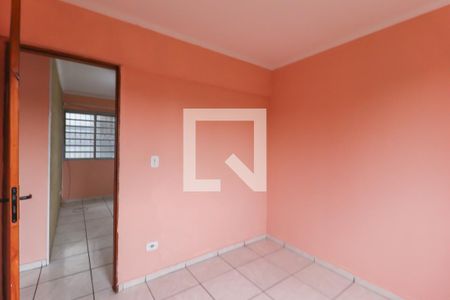 Quarto de apartamento para alugar com 2 quartos, 47m² em Cecap, Jundiaí