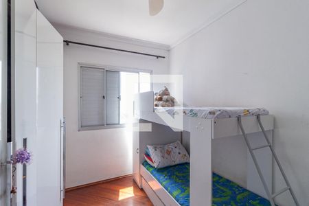 Quarto 1 de apartamento à venda com 2 quartos, 66m² em Vila Yolanda, Osasco