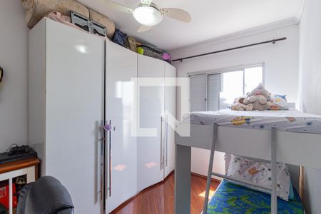 Quarto 1 de apartamento à venda com 2 quartos, 66m² em Vila Yolanda, Osasco