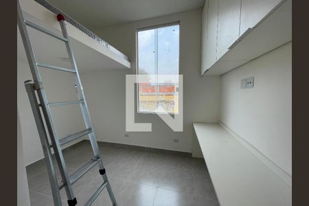 Kitnet de casa para alugar com 1 quarto, 24m² em Vila Butantã, São Paulo