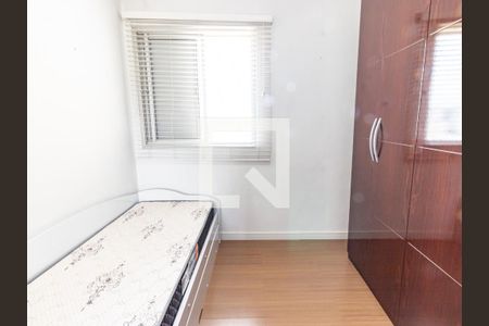 Quarto 1 de apartamento para alugar com 2 quartos, 50m² em Mooca, São Paulo