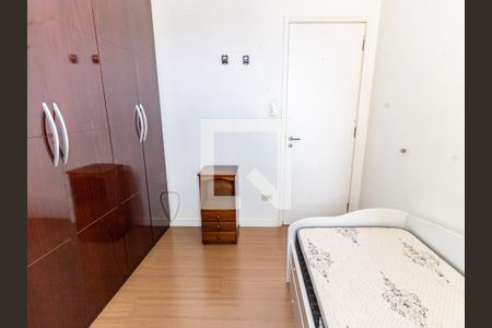 Quarto 1 de apartamento para alugar com 2 quartos, 50m² em Mooca, São Paulo