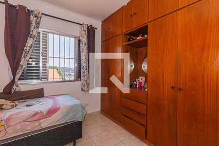 Quarto 1 de casa para alugar com 4 quartos, 250m² em Jardim Peri, São Paulo