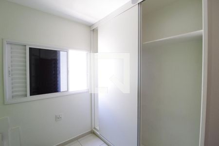 Quarto de apartamento para alugar com 2 quartos, 45m² em Granada, Uberlândia