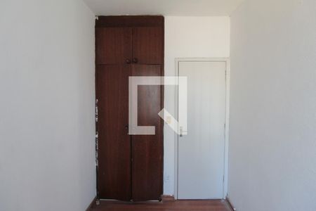 Quarto 1 de apartamento à venda com 2 quartos, 56m² em Nova Cachoeirinha, Belo Horizonte