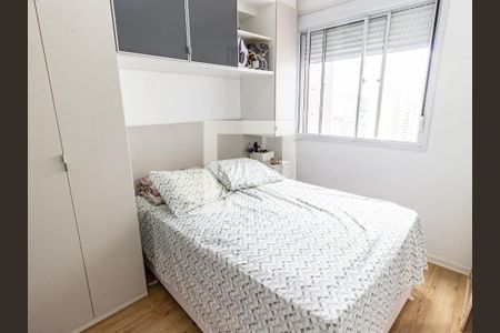 Quarto de apartamento à venda com 1 quarto, 36m² em Brás, São Paulo