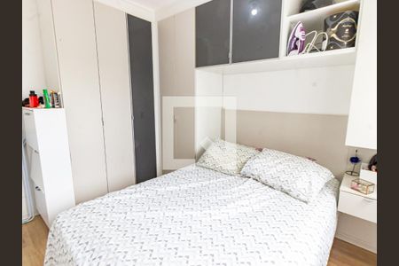 Quarto de apartamento à venda com 1 quarto, 36m² em Brás, São Paulo