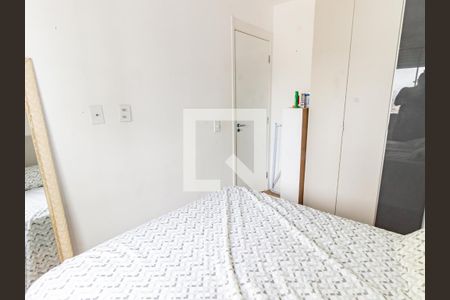 Quarto de apartamento à venda com 1 quarto, 36m² em Brás, São Paulo