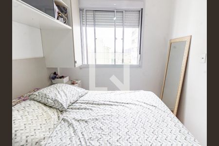 Quarto de apartamento à venda com 1 quarto, 36m² em Brás, São Paulo