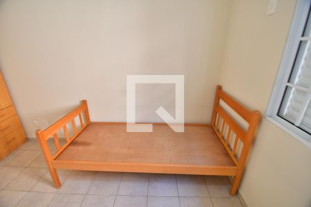 Studio de kitnet/studio para alugar com 1 quarto, 25m² em Cidade Universitária, Campinas