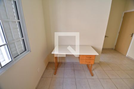 Studio de kitnet/studio para alugar com 1 quarto, 25m² em Cidade Universitária, Campinas