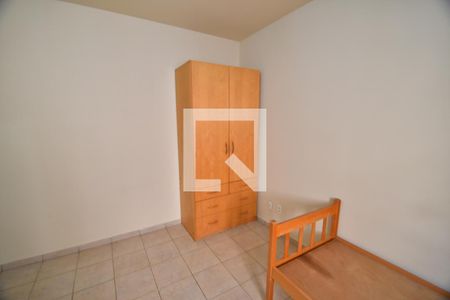 Studio de kitnet/studio para alugar com 1 quarto, 25m² em Cidade Universitária, Campinas