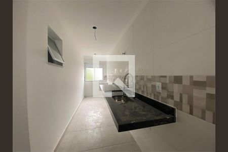 Apartamento à venda com 2 quartos, 45m² em Vila Gustavo, São Paulo