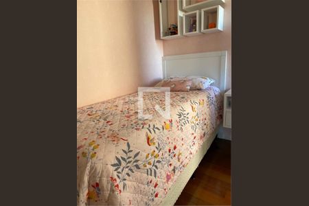 Apartamento à venda com 4 quartos, 140m² em Santo Amaro, São Paulo