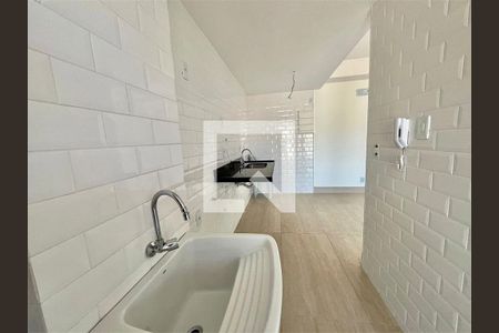 Apartamento à venda com 3 quartos, 94m² em Maracanã, Rio de Janeiro