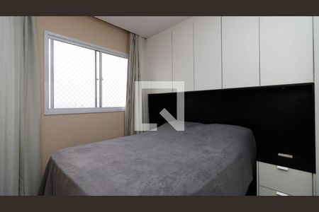 Quarto 1 de apartamento à venda com 2 quartos, 34m² em Vila Pierina, São Paulo