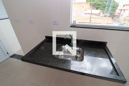 Apartamento para alugar com 1 quarto, 43m² em Vila Esperança, São Paulo