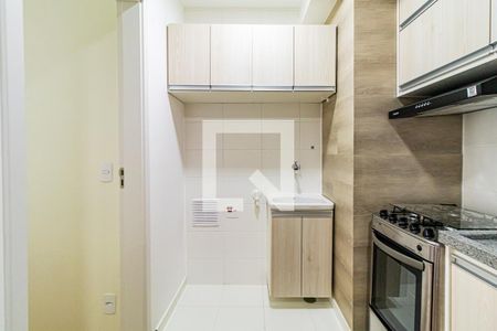 Lavanderia de apartamento para alugar com 2 quartos, 33m² em Butantã, São Paulo