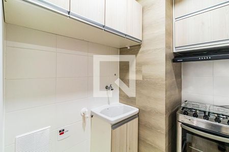 Lavanderia de apartamento para alugar com 2 quartos, 33m² em Butantã, São Paulo