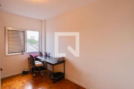 Apartamento à venda com 2 quartos, 63m² em Mooca, São Paulo