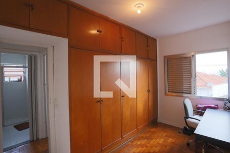 Apartamento à venda com 2 quartos, 63m² em Mooca, São Paulo