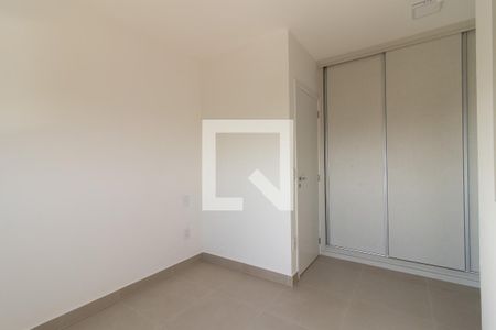 Apartamento para alugar com 2 quartos, 80m² em Jardim Brasil, Campinas