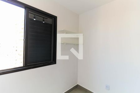 Quarto 1 de apartamento para alugar com 2 quartos, 44m² em Tatuapé, São Paulo