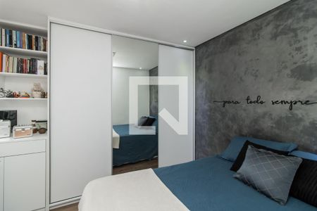 Quarto 2 de apartamento à venda com 2 quartos, 35m² em Cidade Patriarca, São Paulo