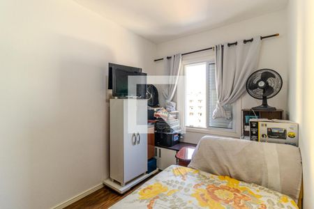 Quarto de apartamento à venda com 1 quarto, 65m² em Higienópolis, São Paulo