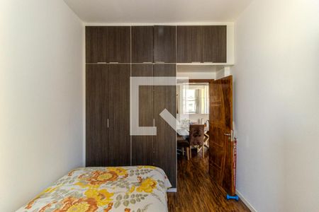 Quarto de apartamento à venda com 1 quarto, 65m² em Higienópolis, São Paulo